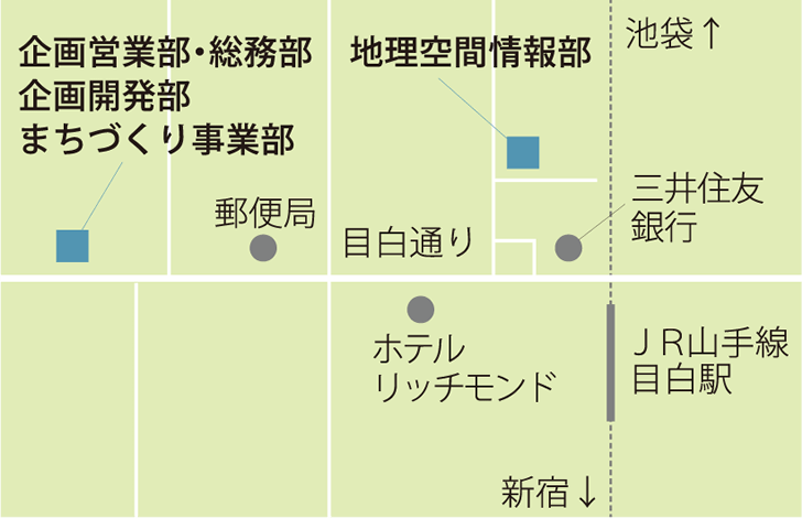 本社・新宿営業所 アクセスマップ